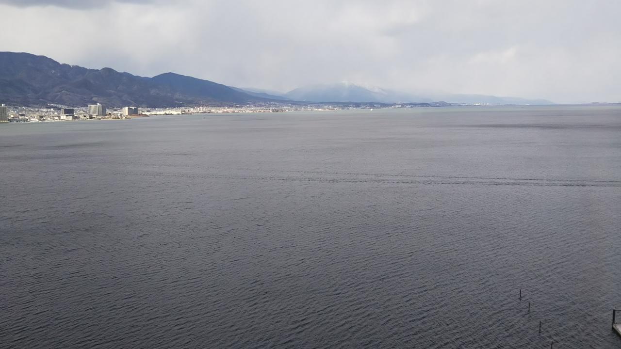 Hotel Piazza Biwako Otsu Dış mekan fotoğraf