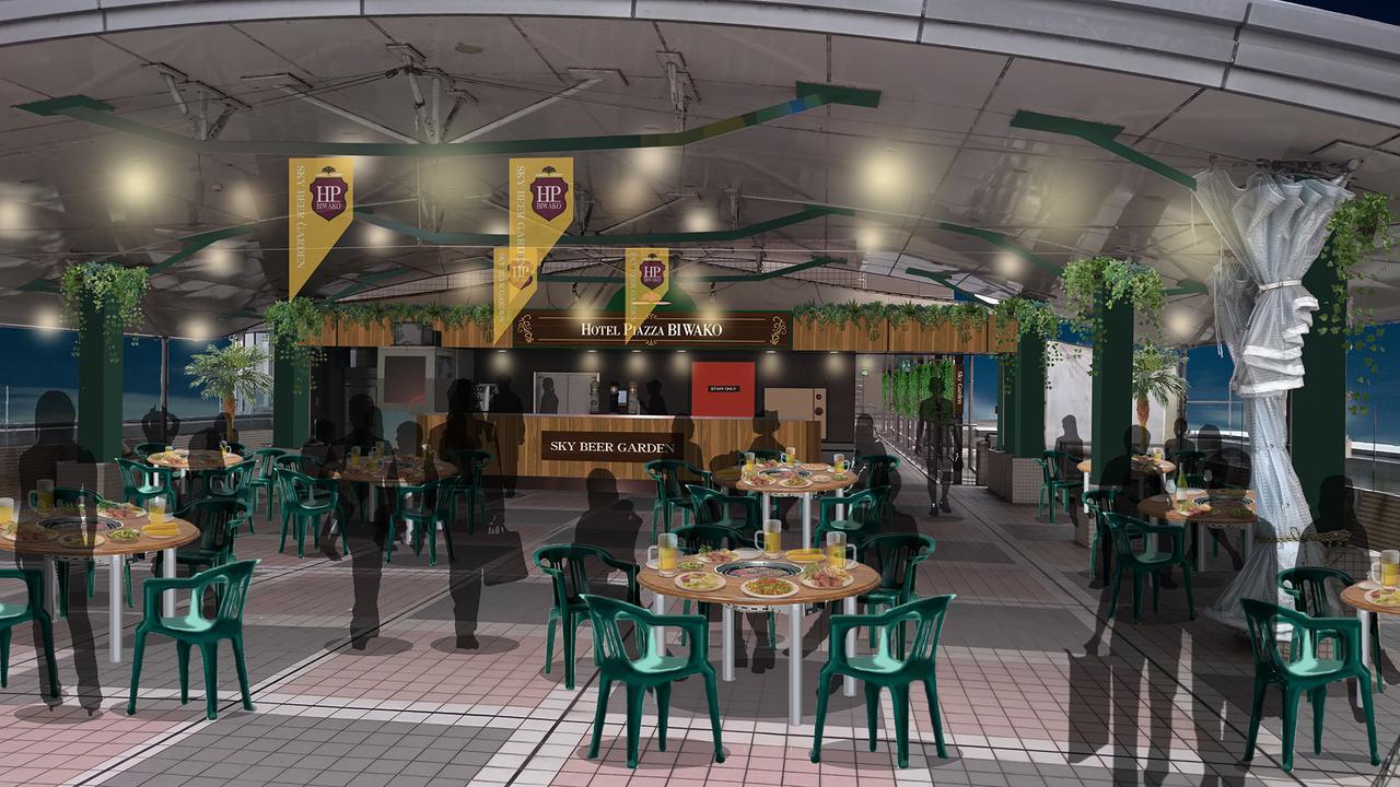 Hotel Piazza Biwako Otsu Dış mekan fotoğraf